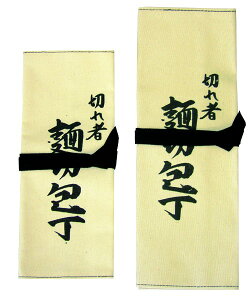 L@ː؂P[X@420×150mm@A-1870@az@ːؕp@z܁@330mmE360mmp