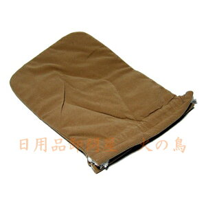 R[V@ۑ܁@ij@40×30cm