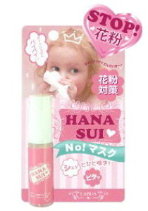 RABUA�@HANASUI�@�i���u�A�@�͂Ȃ����j�@�����p
