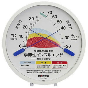 GߐCtGU@h~ڈxv@TM-2584@Ǌ|E^Cv