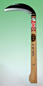 ˎ@؊@180mm@40@360mmKt@N-153@m܁@DG܎܁@iۏ