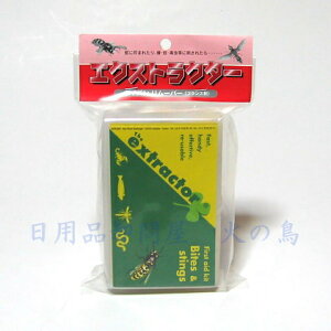 GNXgN^[E|CY[o[ P[Xt@}up@ŉtz@@535062@201906@gET