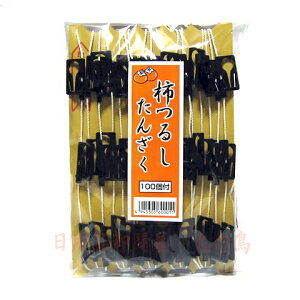 `邵@񂴂@100t@ʁEʊ`p