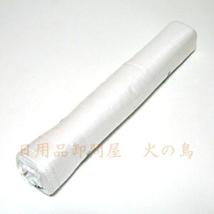 萩原工業 スーパー土のう袋 10枚組  520016 201806 〈規格〉48cm×62cm(※実寸法には誤差があります)