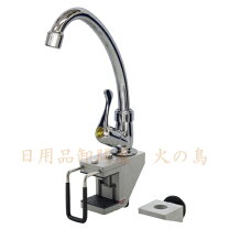 楽天市場】流し台水栓セットの通販 