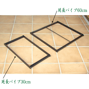 �t�����[�A�[�`�@�N�������g�p�@�����p�C�v30cm�@No.208