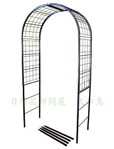 yzt[A[`@NgiAt@j100W@No.280@@180sz