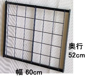 楽天市場 フラワーアーチ クレメントの通販