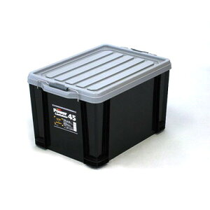 パワーコンテナ #45 ブラック