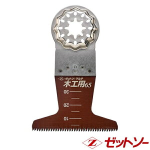 [bg\[}`؍Hp65@20012@dH͏iɊ܂܂܂B@Ox