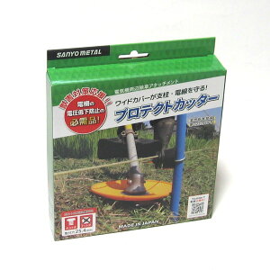 Oz@veNgJb^[@No.0838@@330030@202205