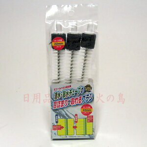 EU`[u̖ڋl܂肪uV@3{@z[Xa22mm^Cv