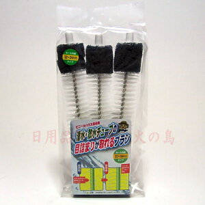 EU`[u̖ڋl܂肪uV@3{@z[Xa32`34mm^Cv