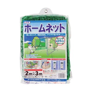 _CI@z[lbg@2×3m@25mmځ@O[@@510225@202406