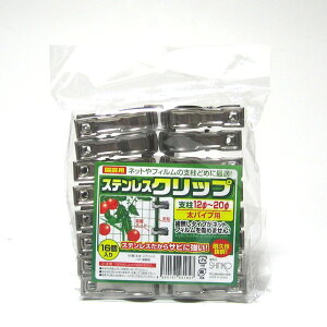 XeXNbvij16@@501933@202005