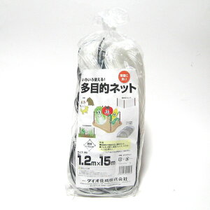 _CI@낢gIړIlbg@1.2m×15m@@Hږ15cm@@510016@202108