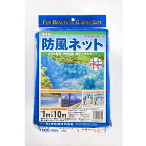 _CI@hlbg@_CIlbg@1×10m@4mmځ@@512021@@201810