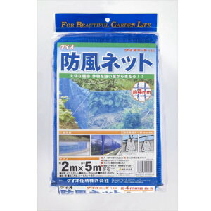 _CI@hlbg@_CIlbg@2×5m@4mmځ@@512023@@201810