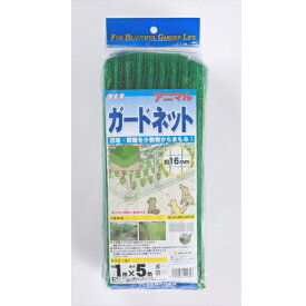 楽天市場 防風ネット 支柱 間隔の通販 楽天市場 防風ネット 支柱 間隔の通販