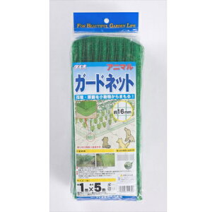 _CI@Aj}K[hlbg1×5m@16mmځ@O[@@513809@201810