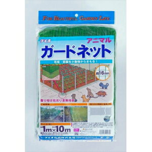 _CI@Aj}K[hlbg1×10m@16mmځ@O[@513809@@201810