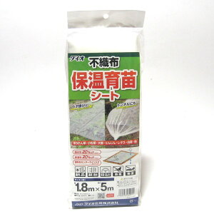 _CI@sDz ۉcV[g@1.8m×5m@@516047@202109