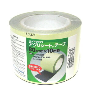 ChNX@AOV[ge[vij 80mm×10m@@517947@201905