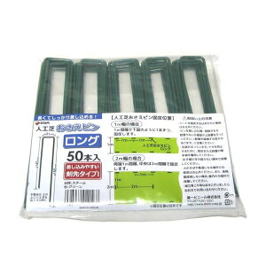 DAIM@lHŉs@O@50{@@518059@202105