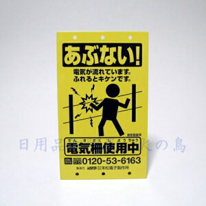 dCpӕ\@@150×c250mm@dCݒu̍ۂ̒ӕ\ tp@y[֓10܂ŉz