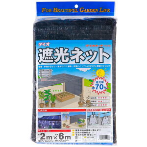 _CI@Ռlbg@@70@2×6m@No.1010@514127@@201807