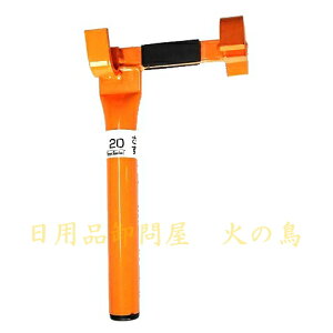 |xwp[@No.189@@16mm^20mmp