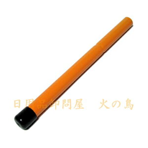 |xwp[pp[nh@No.191@|xwp[ɎtIvVi@|xwp[͏iɊ܂܂܂B