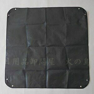 JM@K[fjOg[V[g@GWT-8114Cih^Cvj