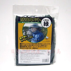 悯lbg@BT-100@΁@Xq͏iɕtĂ܂񁦁