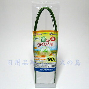 _CI@ĉ܂Zbg icLbv5+US10{j@500925