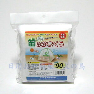 _CI@ĉ܂pcLbvisDz10j@@500926@xiSj͏iɊ܂܂܂B