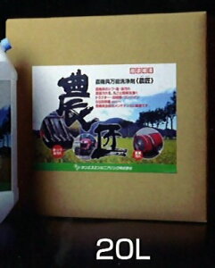 yziꌧjTGX@_@20L@_@\܁@Zkt