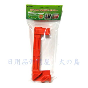 DAISHIN@NNxwp[@SY-DS001-O@@yyz