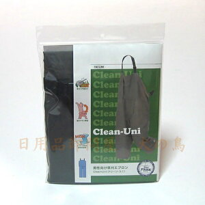 ݁@jGv@No.4128@clean-UniiN[Ejj@t[TCY