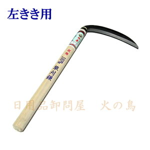 ʓ{@ypz芙@|t@180mm@360mmt@100055@@201803