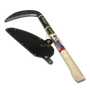 㓪@o@ی^Ł@175mm@360mm~|tiАnj@t@拭^Cv@@120309@202011