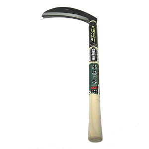 㓪@ԁ@150mm@330mmbpt@|@@@120315@202203