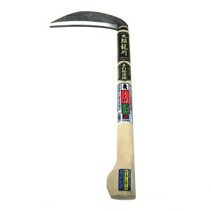 �㓪����@�����}�����@�����Y�@165mm�@360mm�{�|���t�@�@122083�@202210