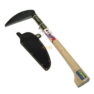 㓪@o@Ł@180mm@450mm{~|tiАnj@t@@133001@202010