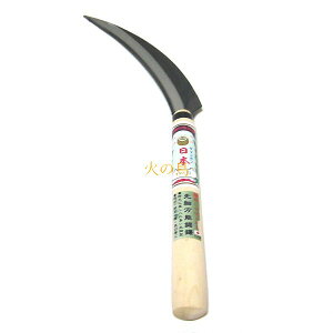 ʓ{@ז\@210mmt@@140056@202008