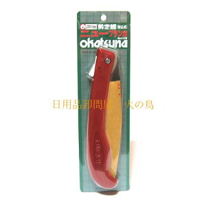 P@苘j[uJ170mm@܍@֐n@No.113B@@260000@201811
