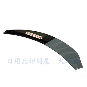 ���܈��̔�ނ����@�r�j�[���e�[�v���@�S��160mm�@�@140703