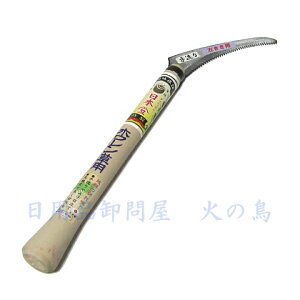 ʓ{}N@ypzzE@240mmbpt@@140229