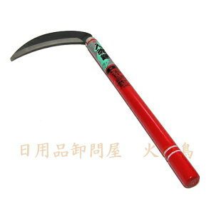 ʓ{@@170mm@360mmt@@100160