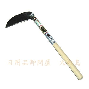 ʓ{@b芙@_@200mm@450mmt@@132080